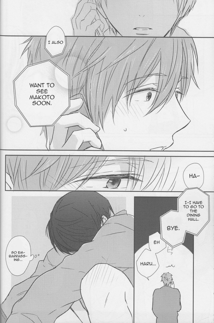 c87-sneeeze-kubu-haru-chan-wa-mono-tarinai-haru-chan-is-unsatisfied-free-english