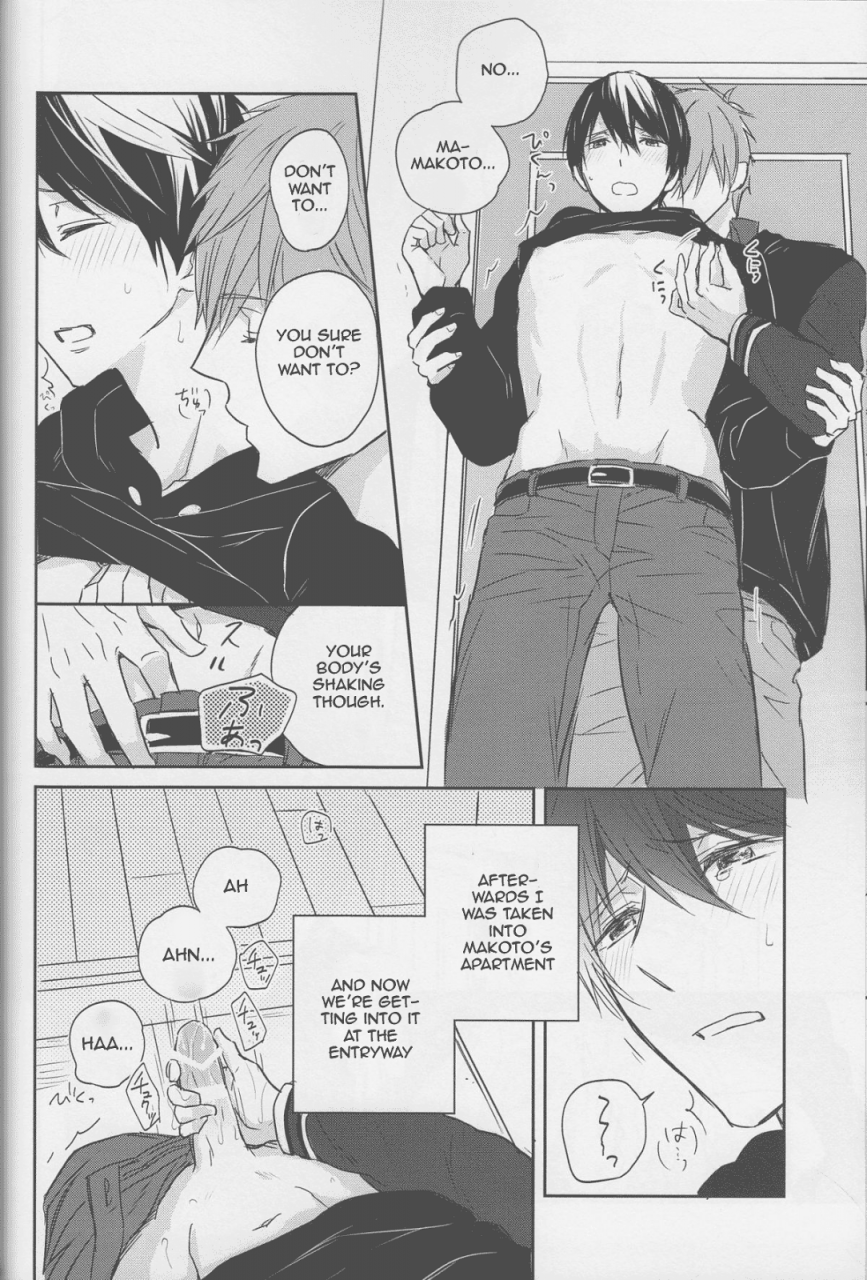 c87-sneeeze-kubu-haru-chan-wa-mono-tarinai-haru-chan-is-unsatisfied-free-english