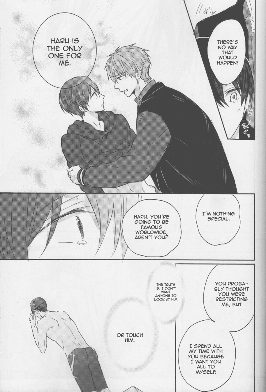 c87-sneeeze-kubu-haru-chan-wa-mono-tarinai-haru-chan-is-unsatisfied-free-english