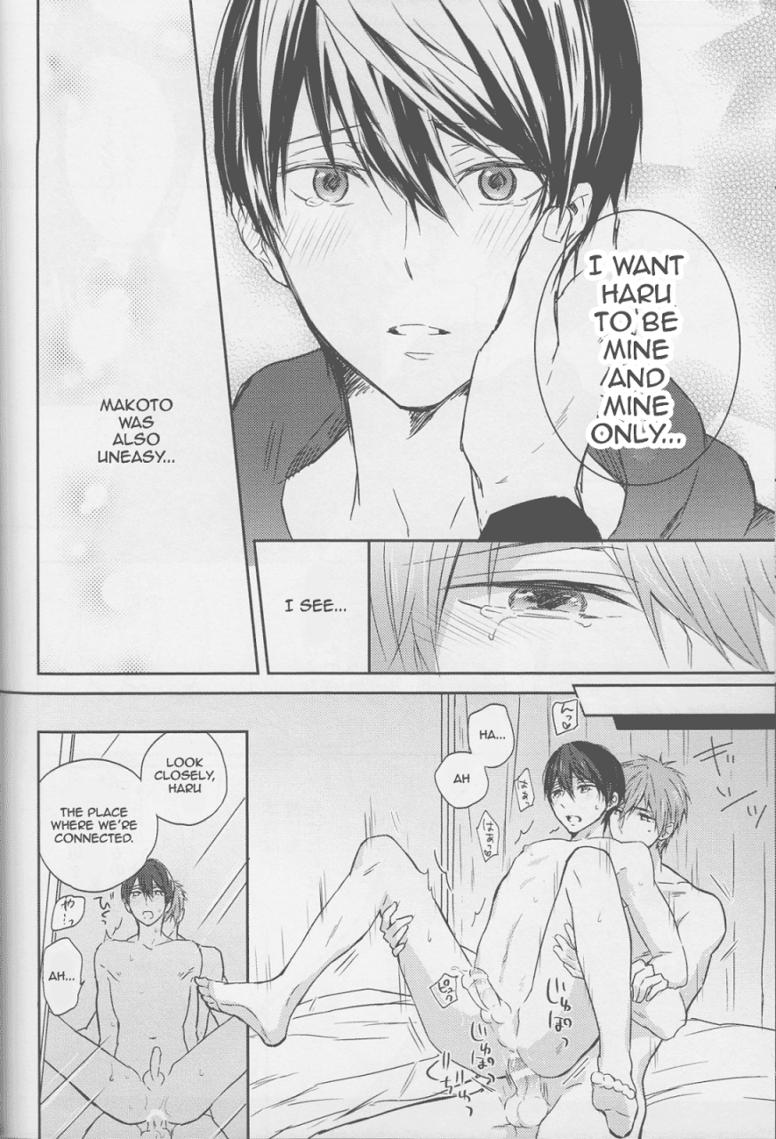 c87-sneeeze-kubu-haru-chan-wa-mono-tarinai-haru-chan-is-unsatisfied-free-english