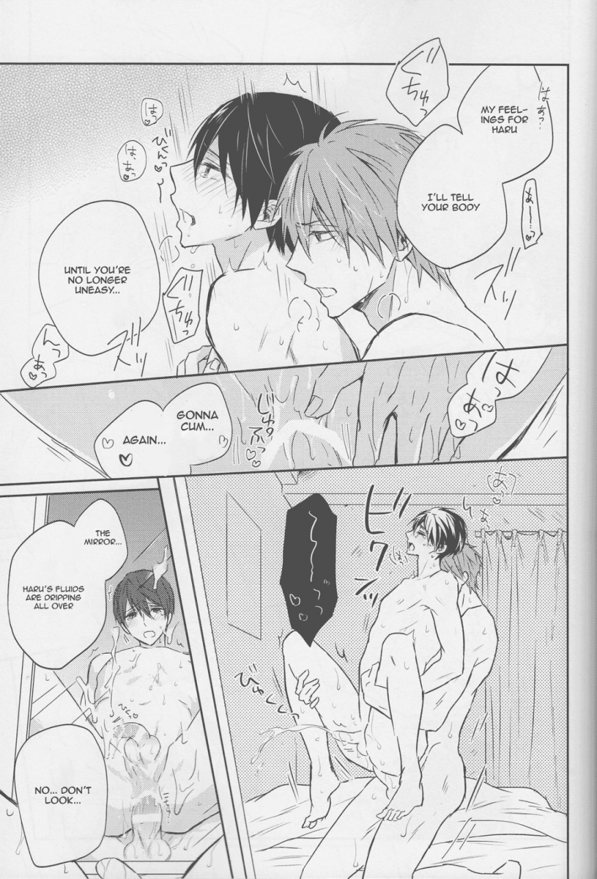 c87-sneeeze-kubu-haru-chan-wa-mono-tarinai-haru-chan-is-unsatisfied-free-english