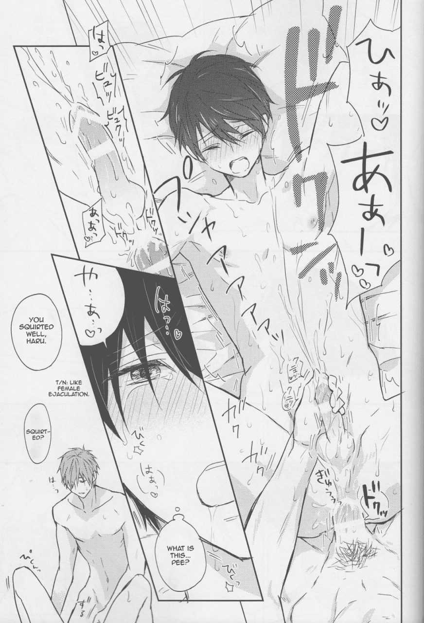 c87-sneeeze-kubu-haru-chan-wa-mono-tarinai-haru-chan-is-unsatisfied-free-english