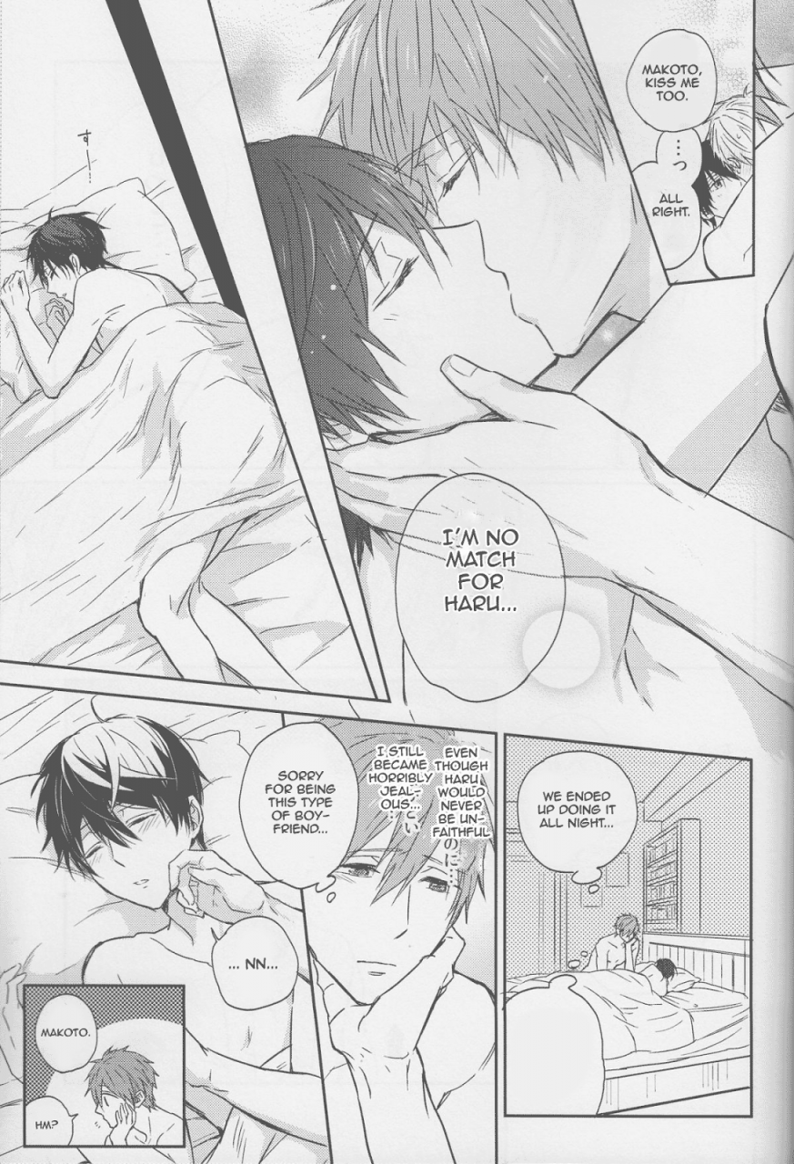 c87-sneeeze-kubu-haru-chan-wa-mono-tarinai-haru-chan-is-unsatisfied-free-english