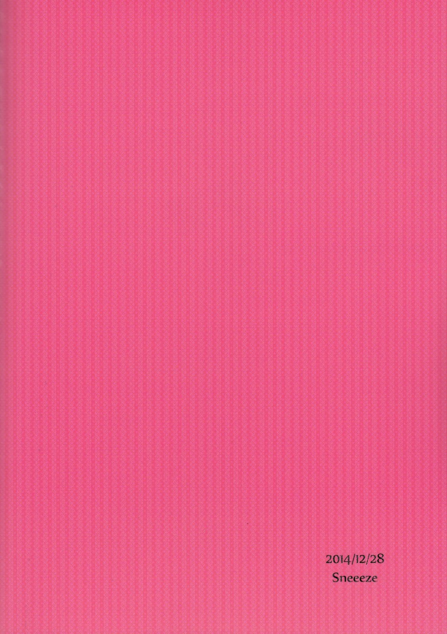 c87-sneeeze-kubu-haru-chan-wa-mono-tarinai-haru-chan-is-unsatisfied-free-english