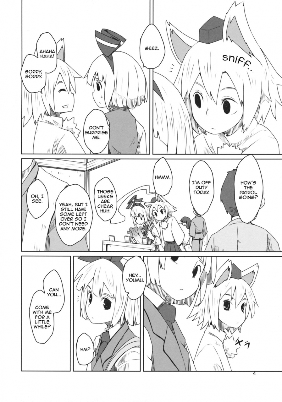 c87-sorabatake-d-at-i-touhou-shota-senkouka-touhou-shota-special-course-touhou-project-english-toks