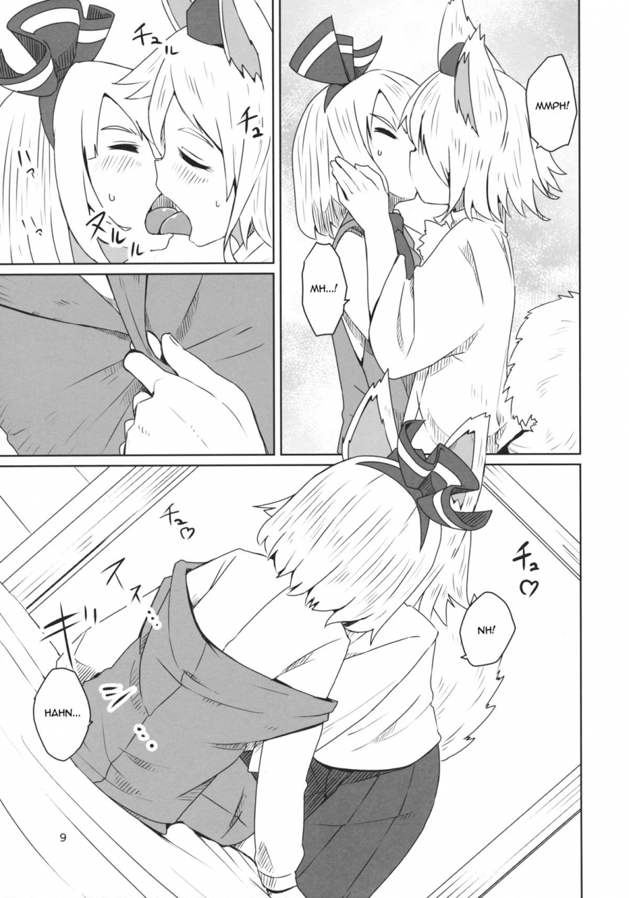 c87-sorabatake-d-at-i-touhou-shota-senkouka-touhou-shota-special-course-touhou-project-english-toks