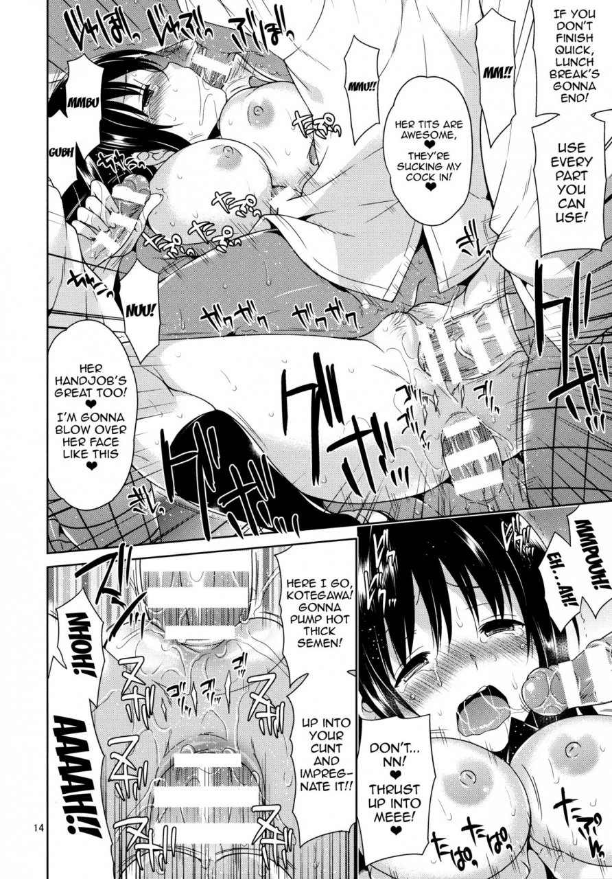 c87-sorairo-march-narusawa-sora-kotegawa-ryoujoku-yuuki-rito-souguuhen-to-love-ru-english-doujinscom