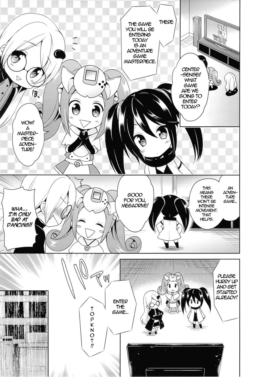 c87-sorairo-march-narusawa-sora-sehagaga-gakuen-no-hitobito-hiscoool-seha-girl-english