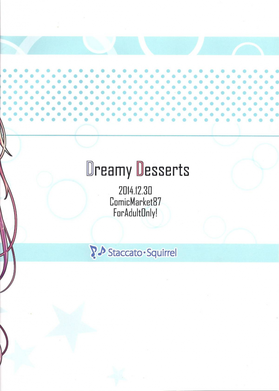 c87-staccatosquirrel-imachi-dreamy-desserts-kantai-collection-kancolle-english-desudesu