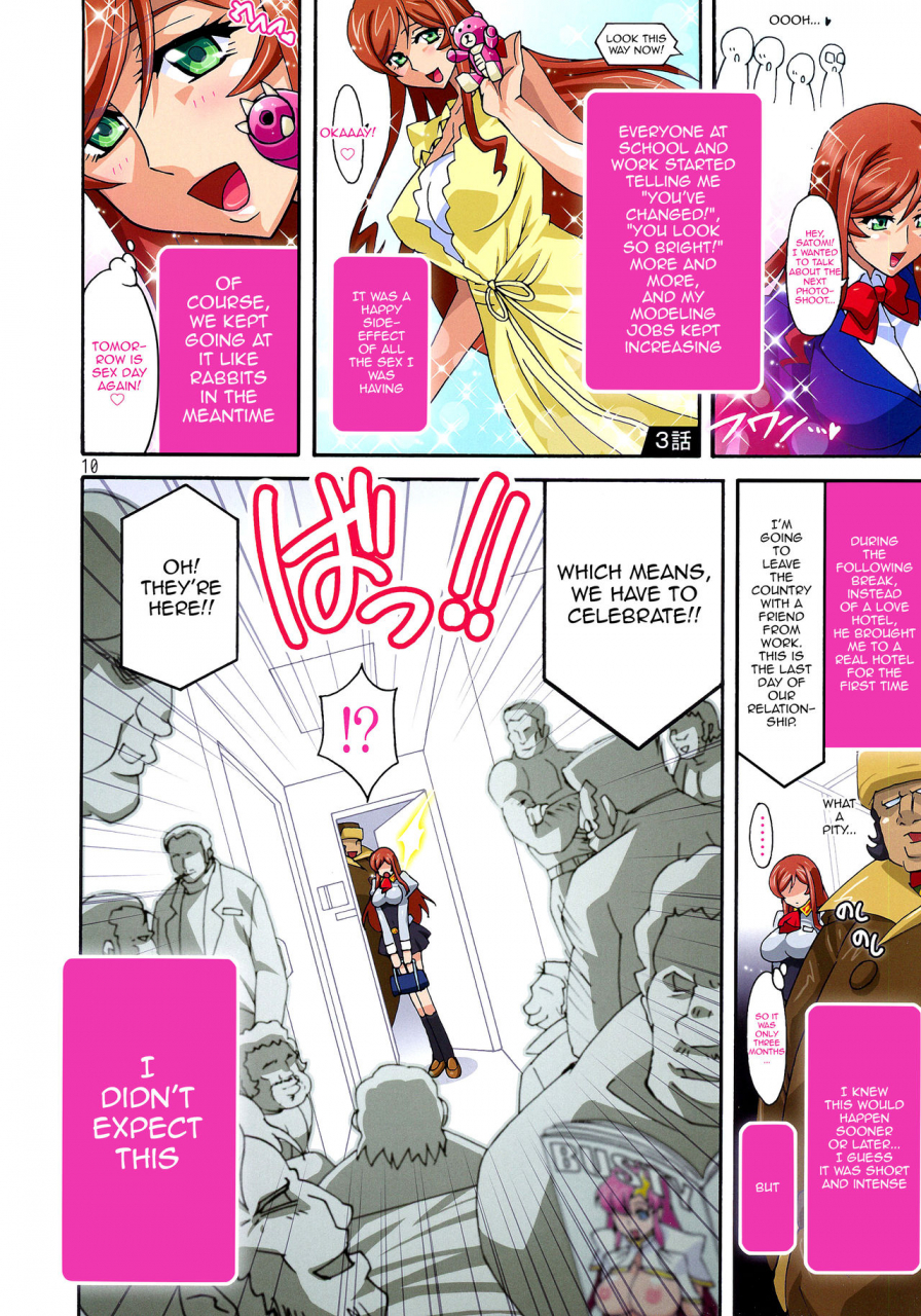 c87-studio-mizuyokan-higashitotsuka-raisuta-mirai-nikki-gundam-build-fighters-try-english-doujinscom