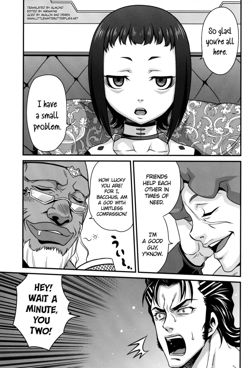 c87-studio-tar-kyouichirou-kyuusei-necromancer-semen-sucking-necromancer-rage-of-bahamut-english-lwb