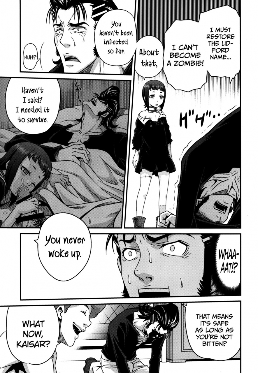 c87-studio-tar-kyouichirou-kyuusei-necromancer-semen-sucking-necromancer-rage-of-bahamut-english-lwb