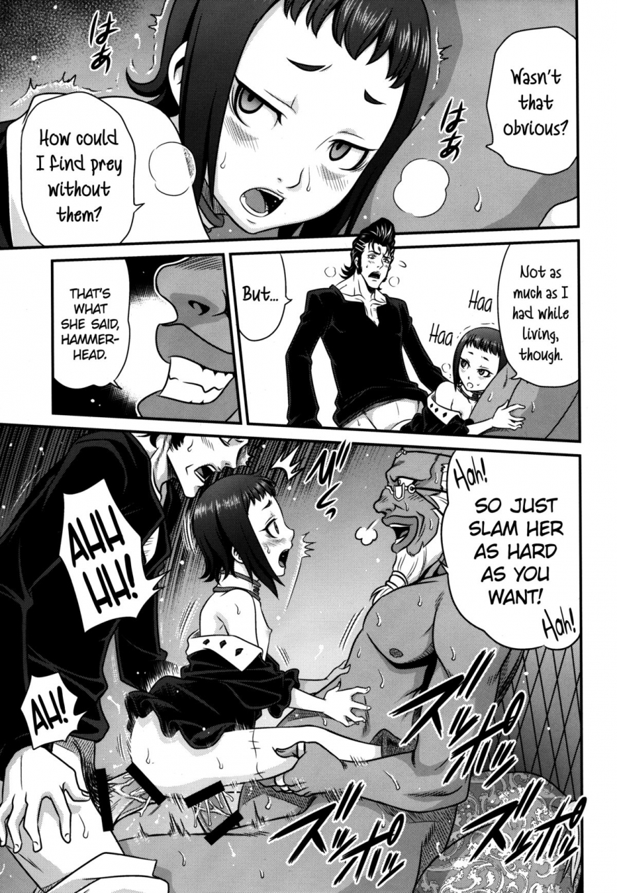 c87-studio-tar-kyouichirou-kyuusei-necromancer-semen-sucking-necromancer-rage-of-bahamut-english-lwb