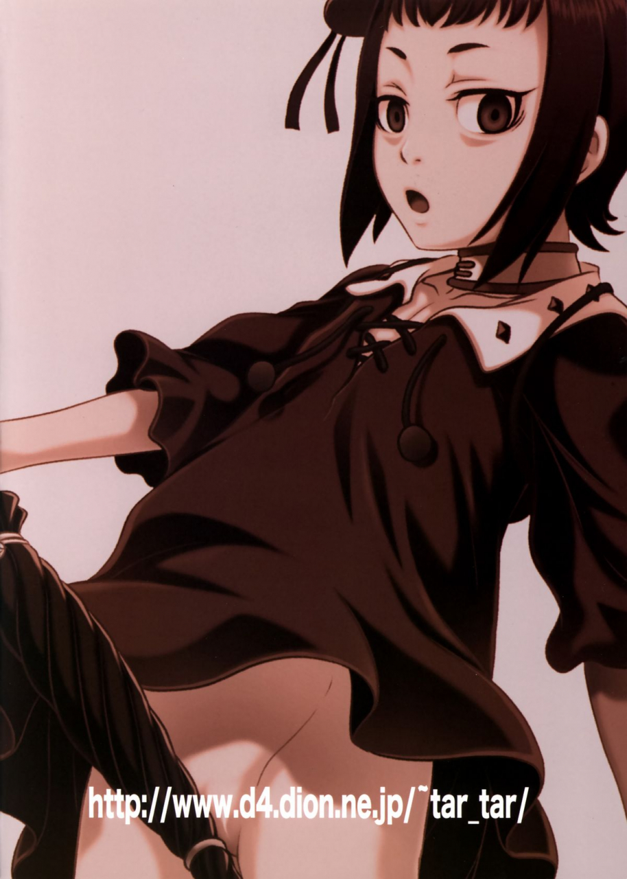 c87-studio-tar-kyouichirou-kyuusei-necromancer-semen-sucking-necromancer-rage-of-bahamut-english-lwb