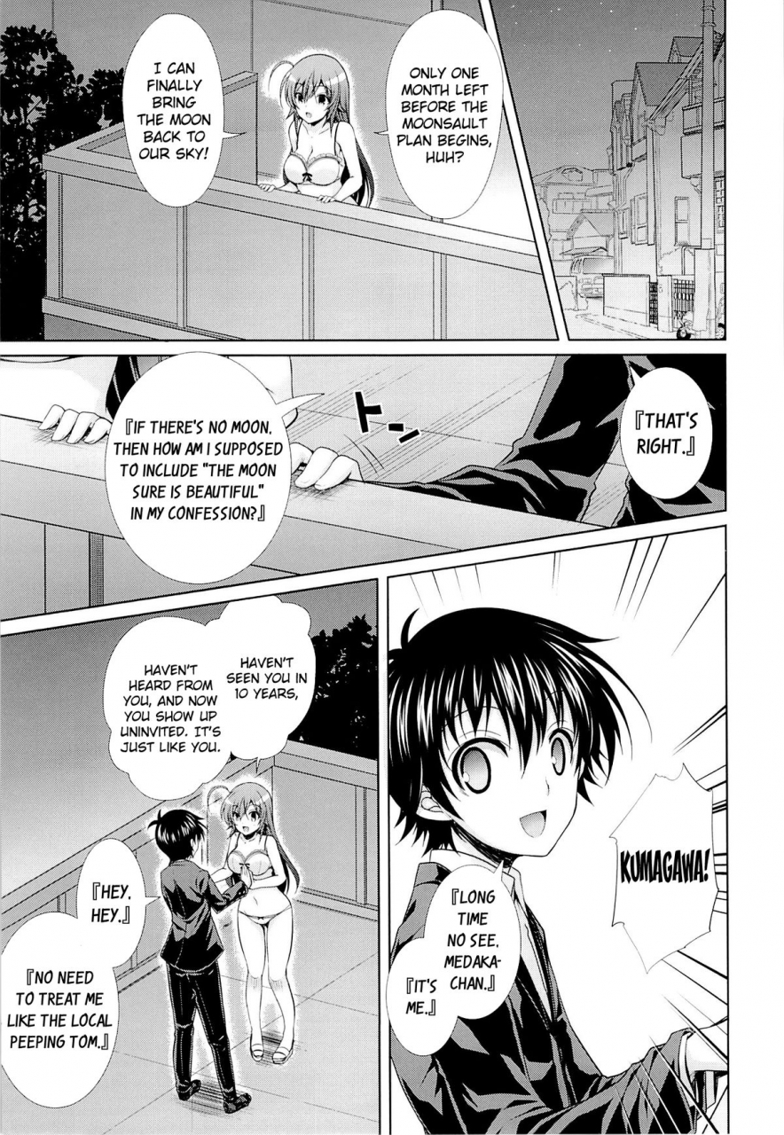 c87-sugarberrysyrup-kuroe-hitozuma-medaka-chan-26-ga-kumagawa-kun-ni-ntr-reru-hon-housewife-medaka-chan-26-is-ntrd-by-kumagawa-kun-medaka-box-english-doujin-moeus