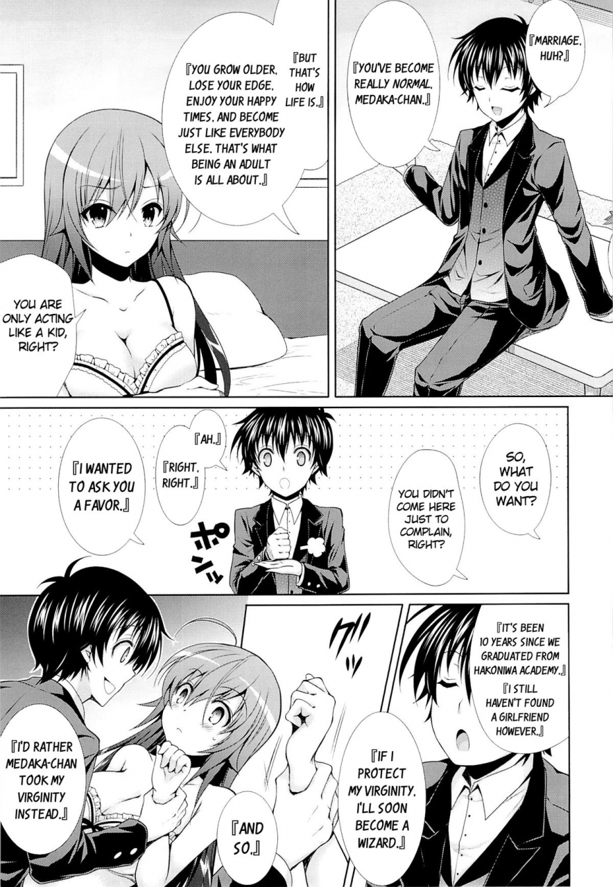 c87-sugarberrysyrup-kuroe-hitozuma-medaka-chan-26-ga-kumagawa-kun-ni-ntr-reru-hon-housewife-medaka-chan-26-is-ntrd-by-kumagawa-kun-medaka-box-english-doujin-moeus