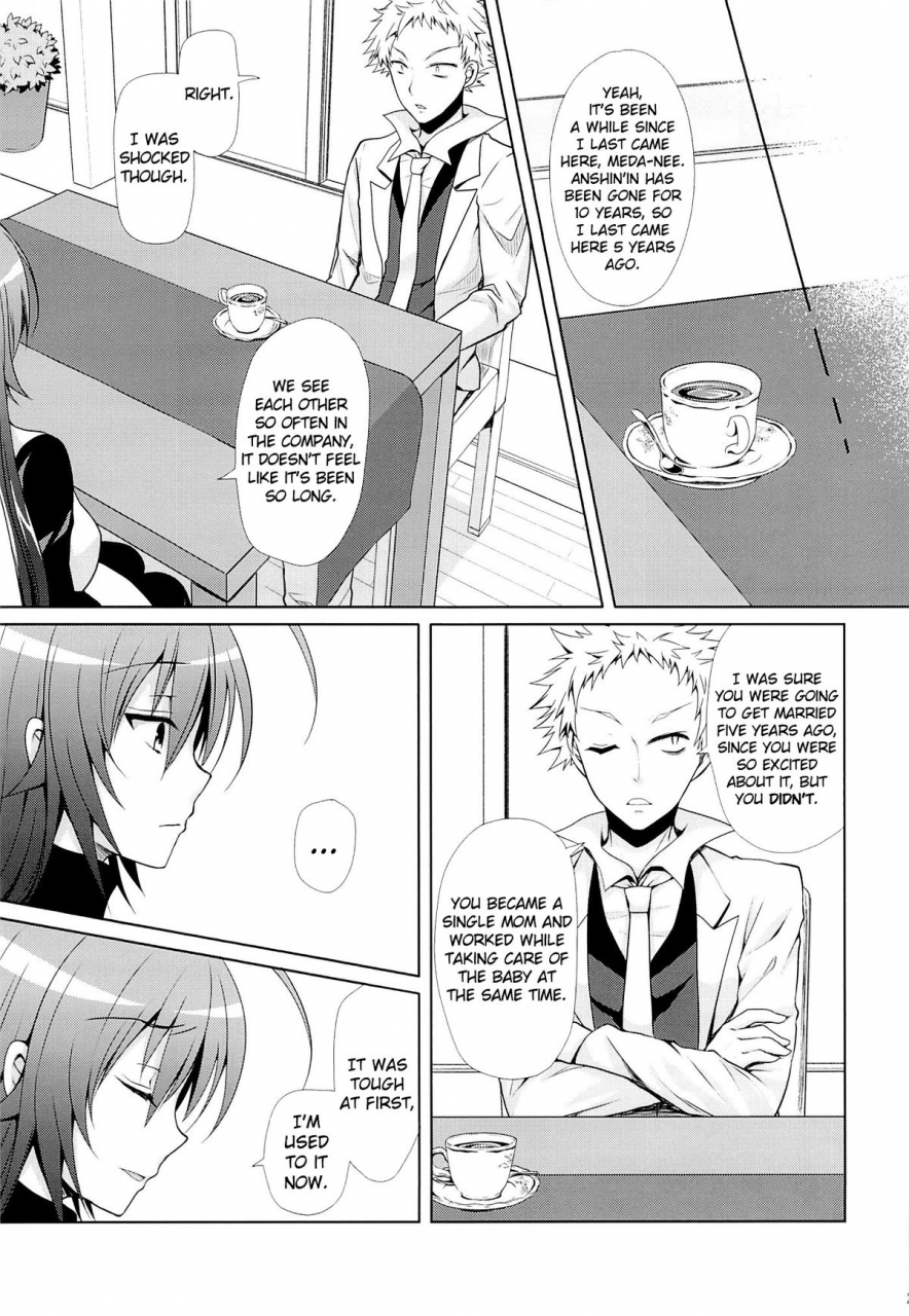 c87-sugarberrysyrup-kuroe-hitozuma-medaka-chan-26-ga-kumagawa-kun-ni-ntr-reru-hon-housewife-medaka-chan-26-is-ntrd-by-kumagawa-kun-medaka-box-english-doujin-moeus