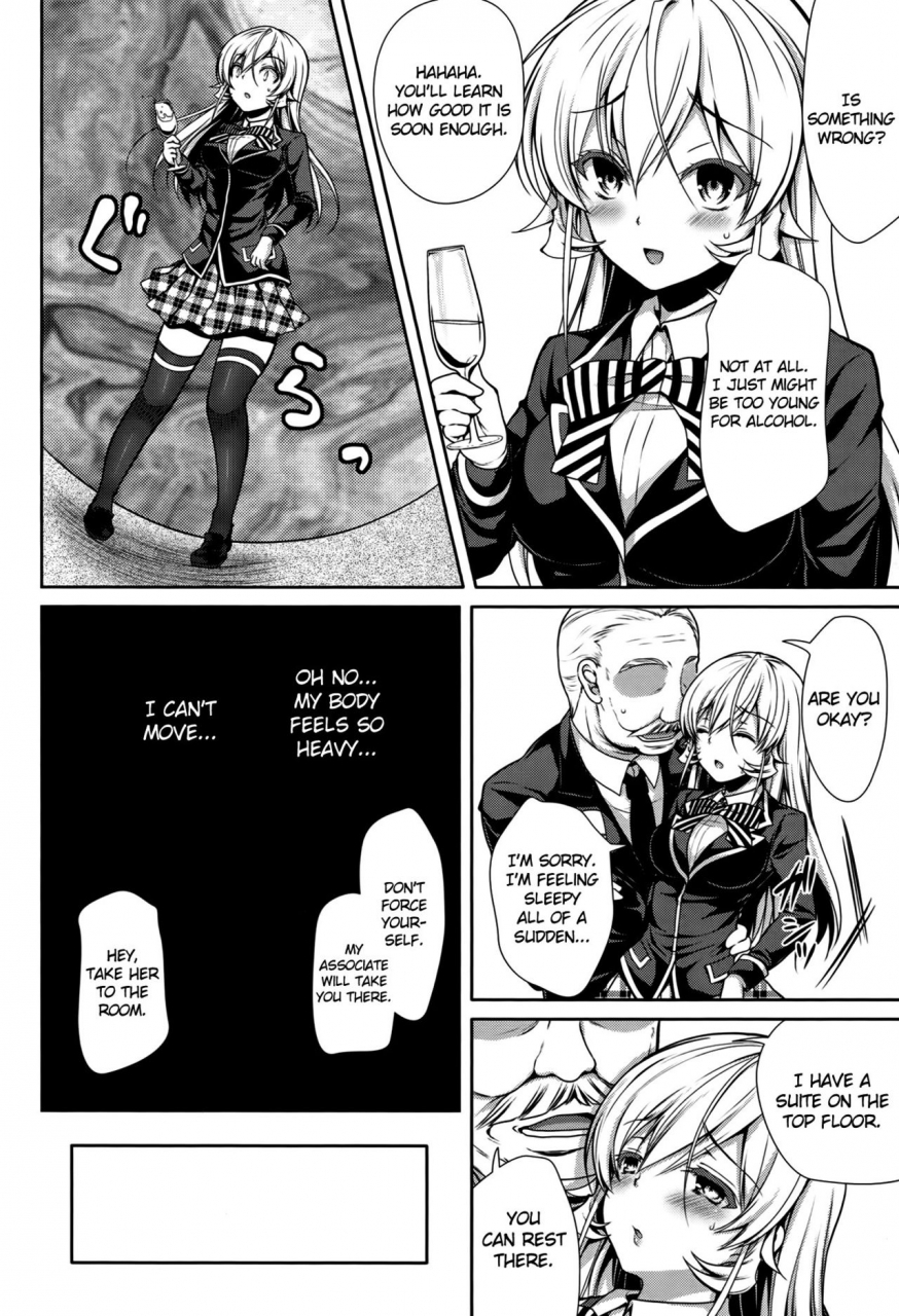 c87-sugarberrysyrup-kuroe-joou-sange-shokugeki-no-soma-english-doujin-moeus