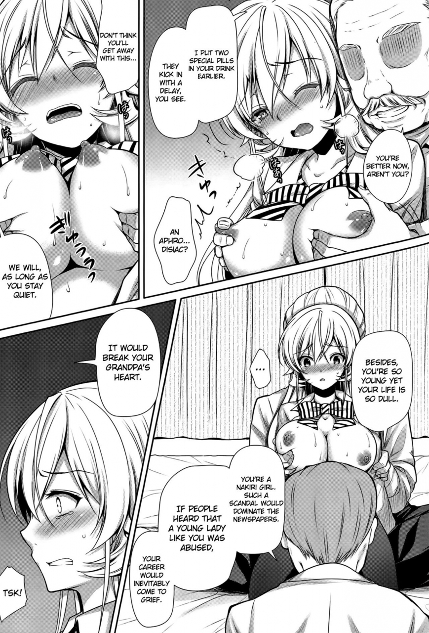 c87-sugarberrysyrup-kuroe-joou-sange-shokugeki-no-soma-english-doujin-moeus