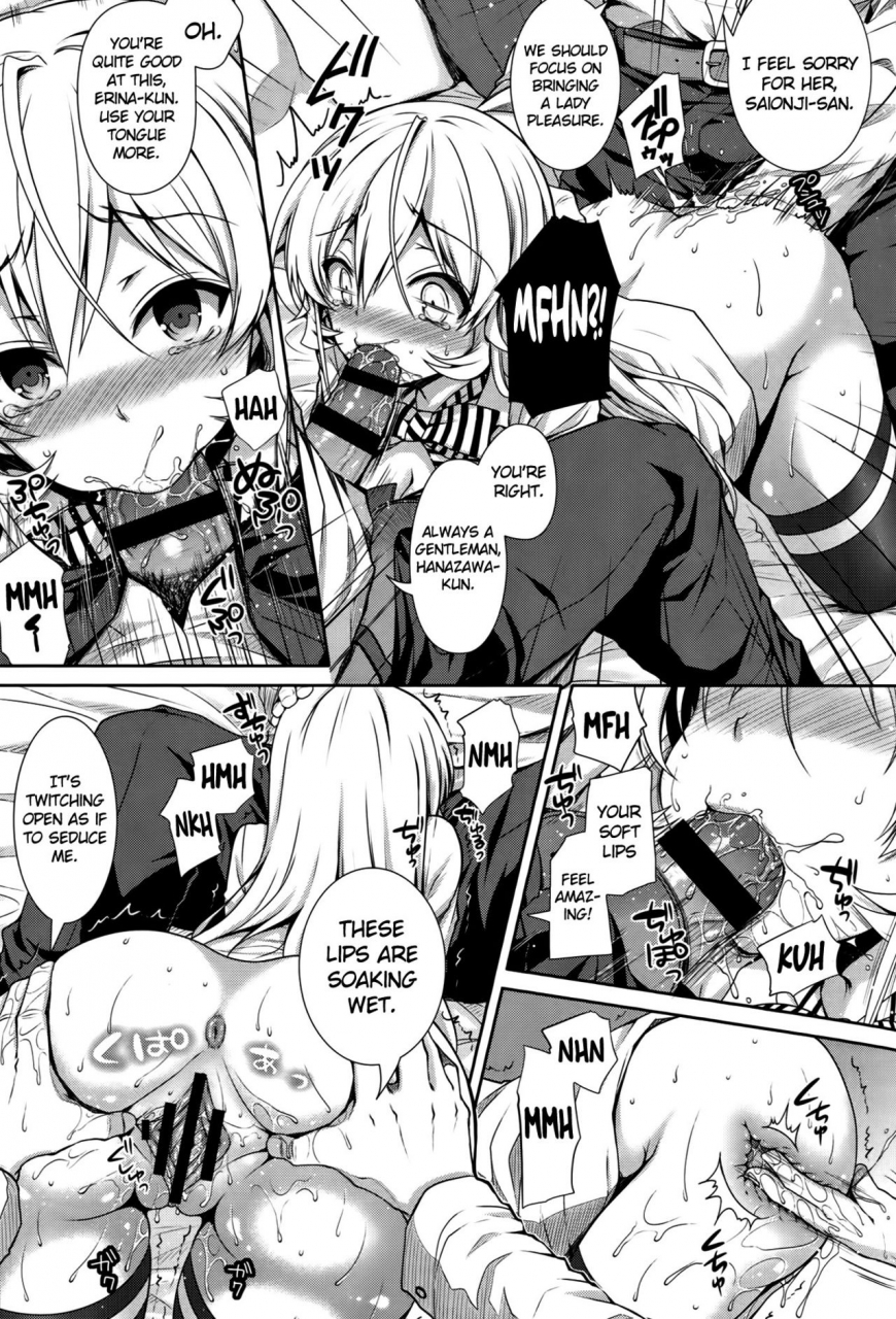 c87-sugarberrysyrup-kuroe-joou-sange-shokugeki-no-soma-english-doujin-moeus