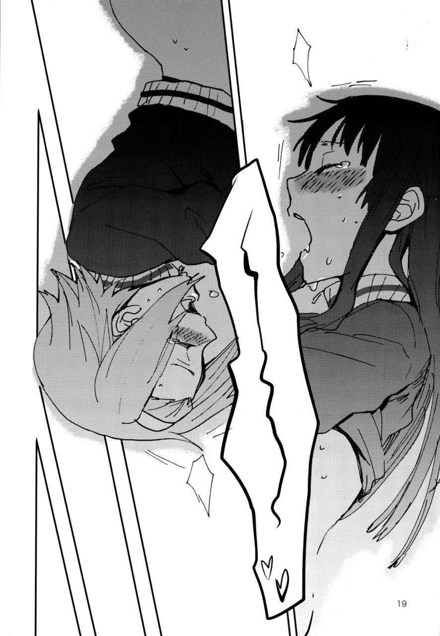 c87-super-sentou-the-shakya-fukutarou-oke-otona-no-ritsumio-hangyaku-hen-mioritsu-for-adults-rebellion-story-k-on-english-yuri-ism