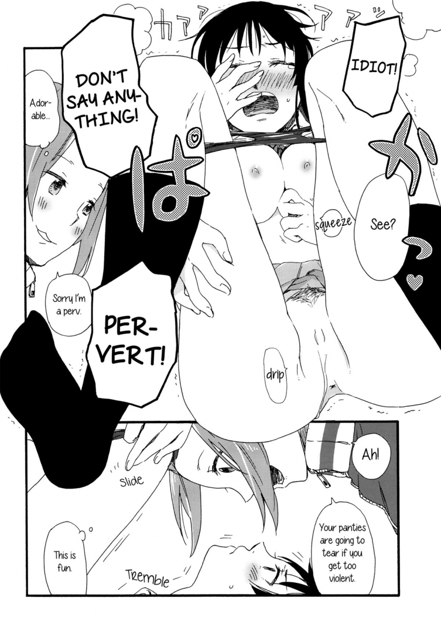 c87-super-sentou-the-shakya-fukutarou-oke-otona-no-ritsumio-hangyaku-hen-mioritsu-for-adults-rebellion-story-k-on-english-yuri-ism