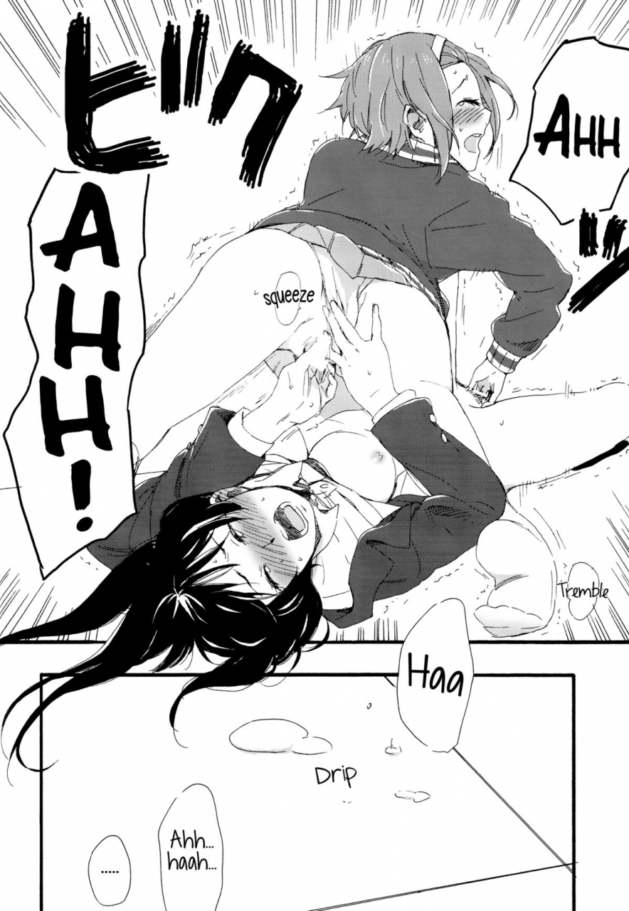 c87-super-sentou-the-shakya-fukutarou-oke-otona-no-ritsumio-hangyaku-hen-mioritsu-for-adults-rebellion-story-k-on-english-yuri-ism