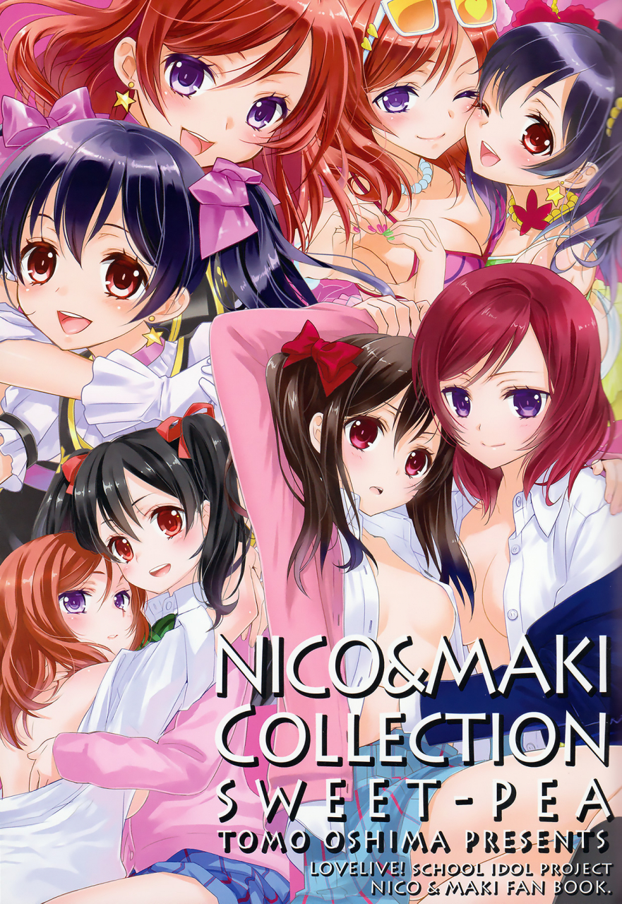 c87-sweet-pea-ooshima-tomo-genkan-aketara-nifun-de-nikomaki-nicomaki-collection-love-live-english-gib