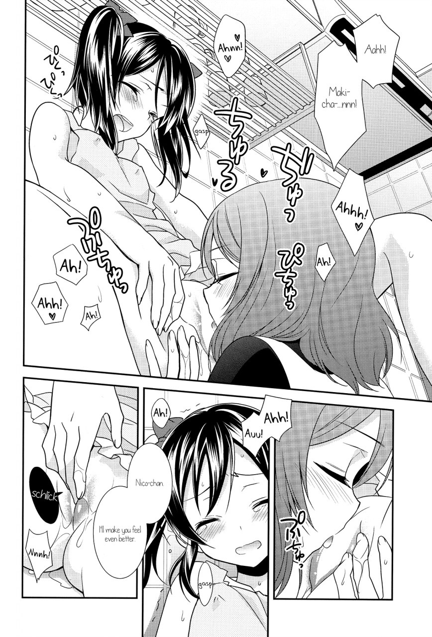 c87-sweet-pea-ooshima-tomo-genkan-aketara-nifun-de-nikomaki-nicomaki-collection-love-live-english-gib