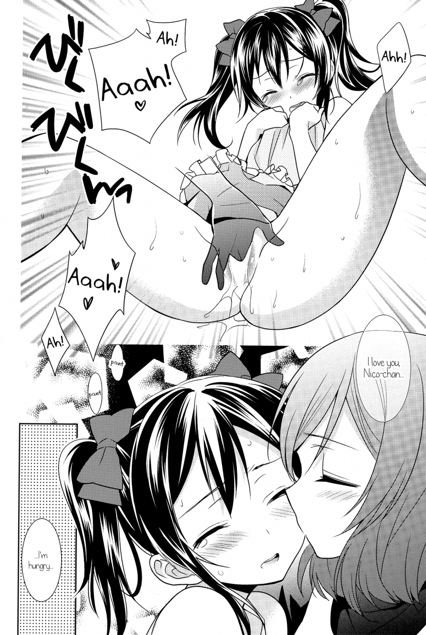 c87-sweet-pea-ooshima-tomo-genkan-aketara-nifun-de-nikomaki-nicomaki-collection-love-live-english-gib