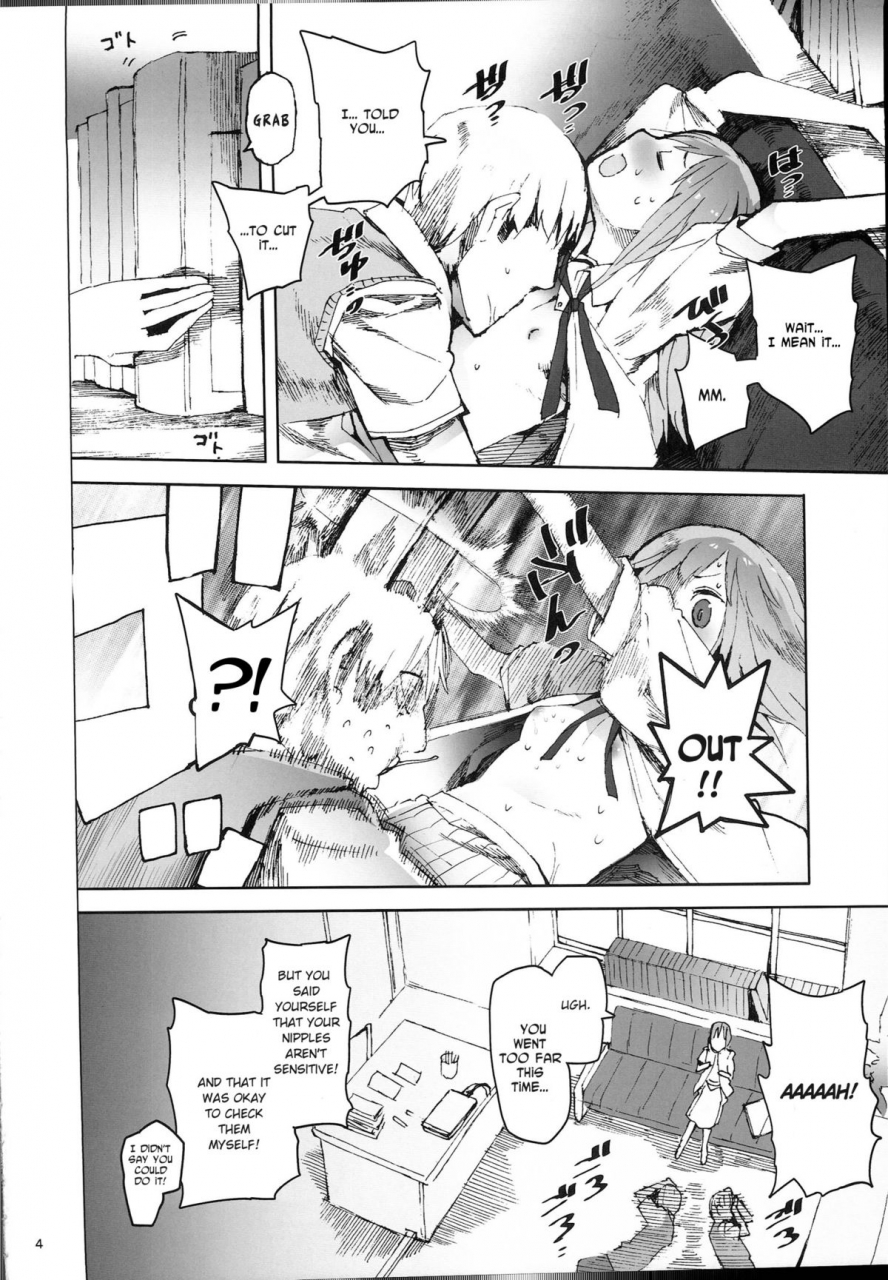 c87-tdtk-kawasaki-tadataka-wet-on-wet-english