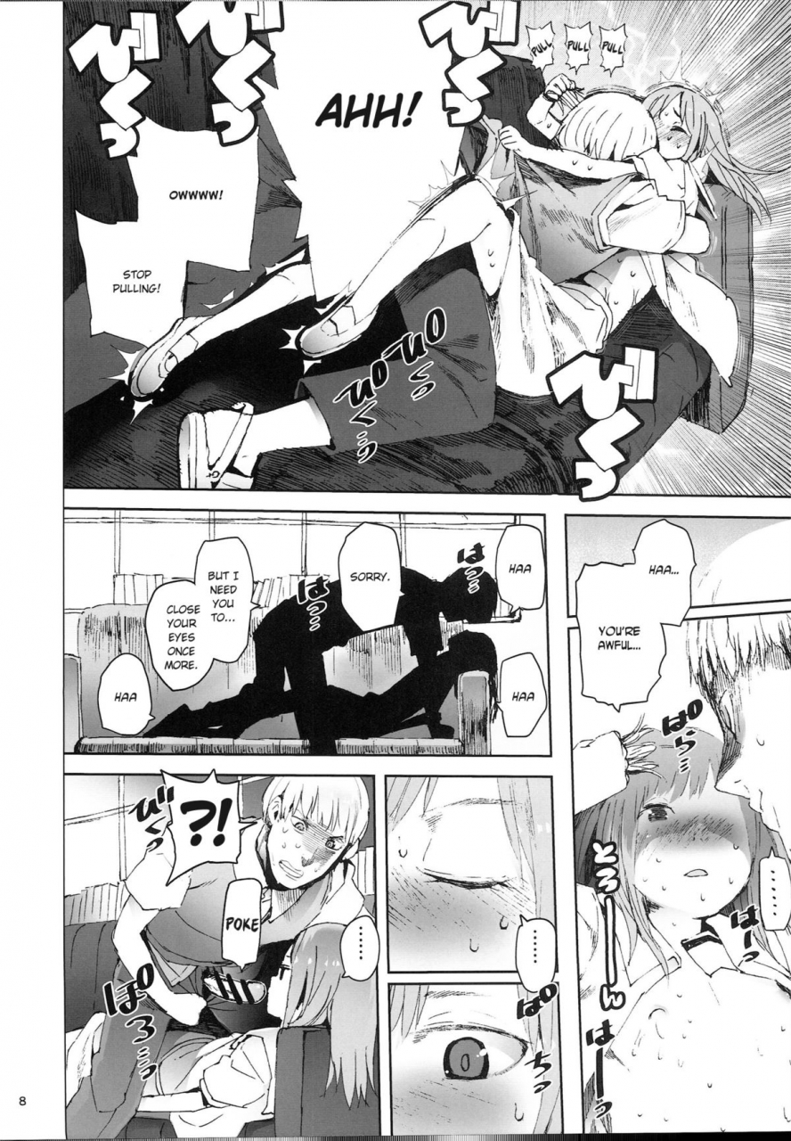 c87-tdtk-kawasaki-tadataka-wet-on-wet-english