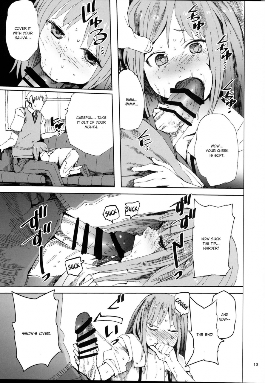 c87-tdtk-kawasaki-tadataka-wet-on-wet-english