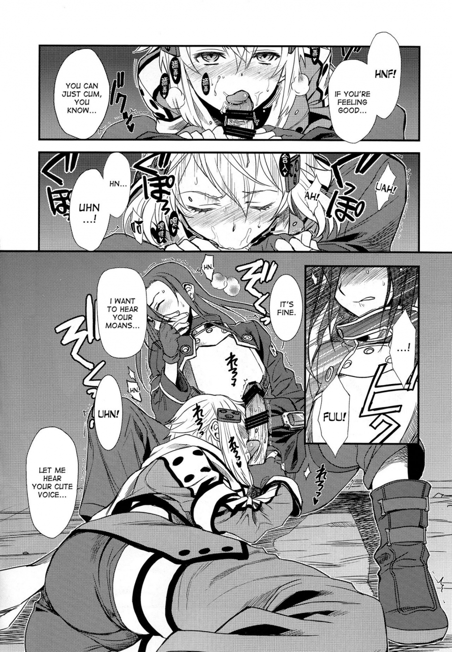 c87-tex-mex-red-bear-sss-sinon-chan-sinon-chan-sukisuki-sword-art-online-english-desudesu