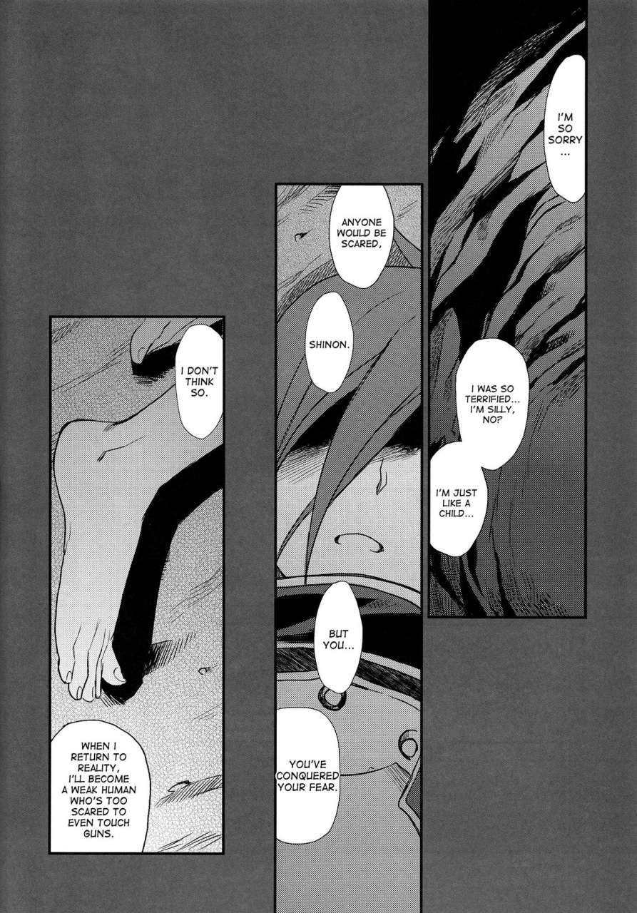 c87-tex-mex-red-bear-sss-sinon-chan-sinon-chan-sukisuki-sword-art-online-english-desudesu