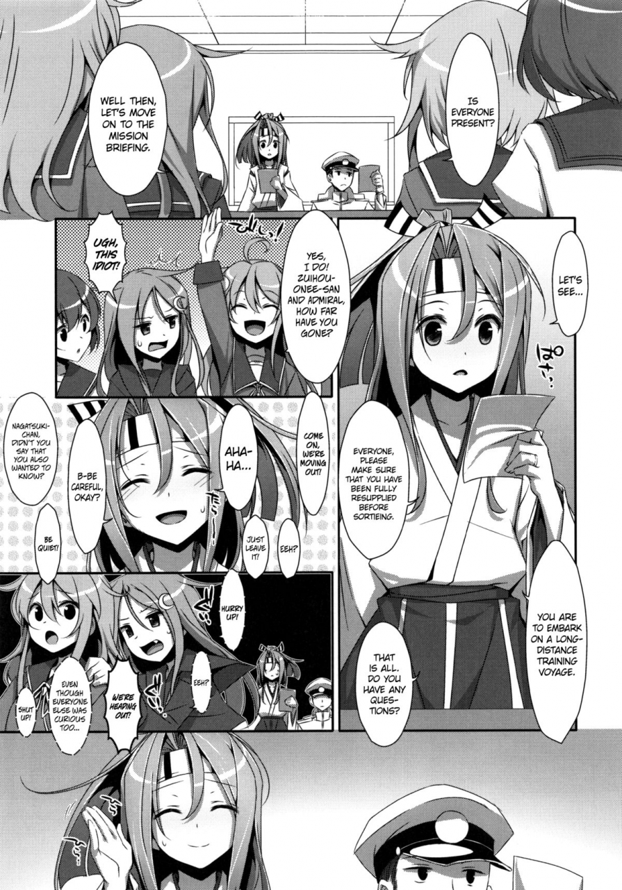 c87-ties-takei-ooki-hisho-zuihou-chan-kantai-collection-kancolle-english-ehcove