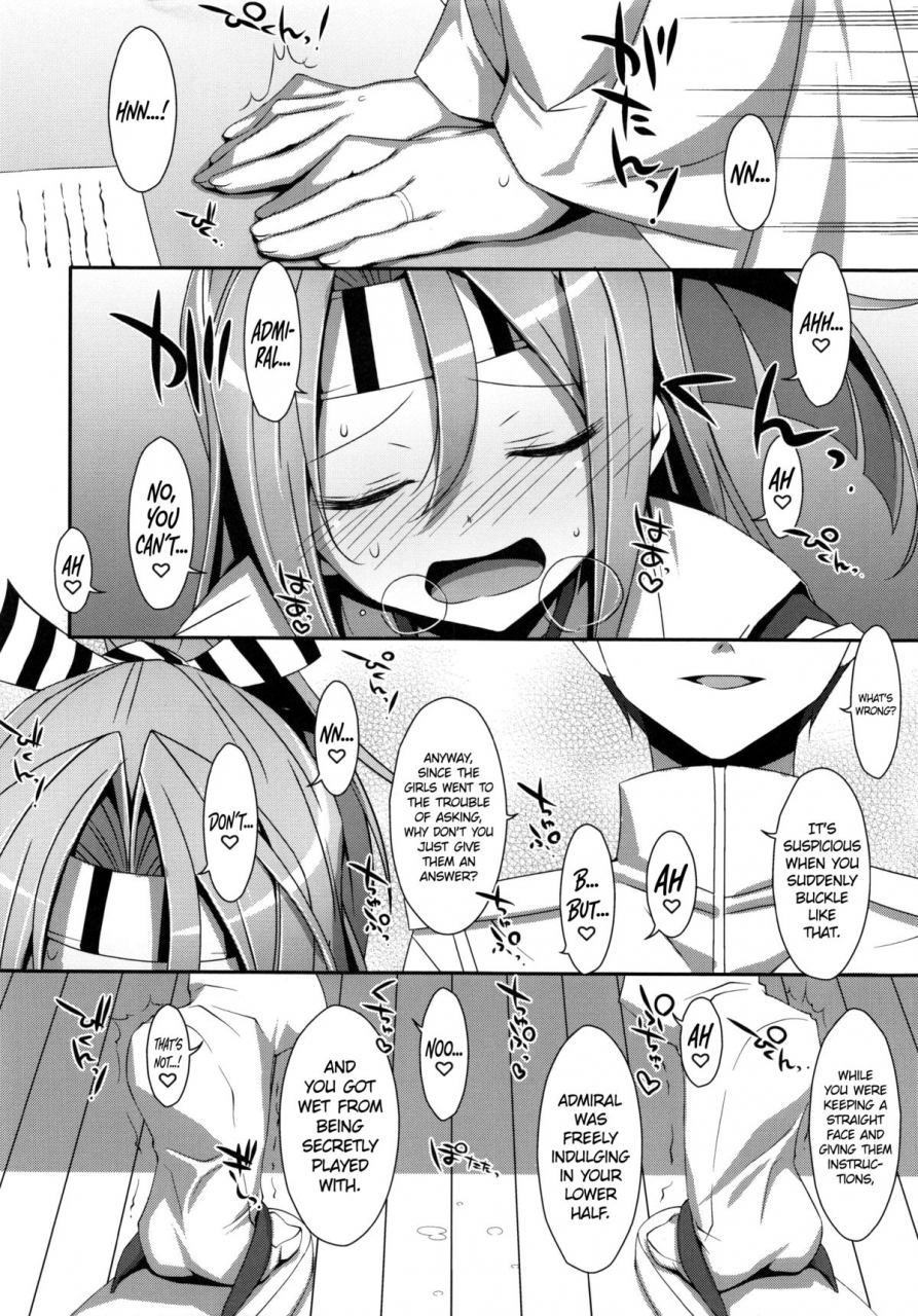 c87-ties-takei-ooki-hisho-zuihou-chan-kantai-collection-kancolle-english-ehcove