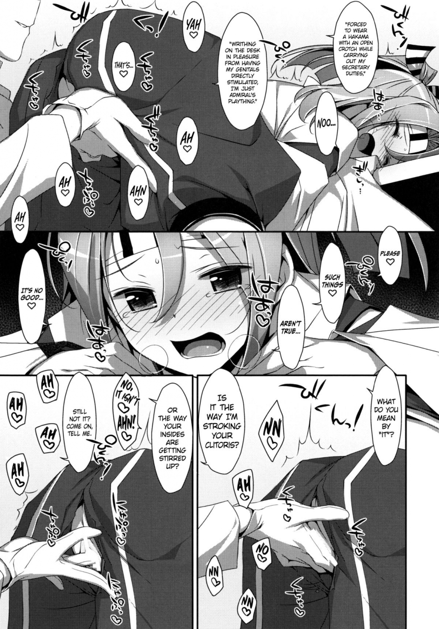 c87-ties-takei-ooki-hisho-zuihou-chan-kantai-collection-kancolle-english-ehcove