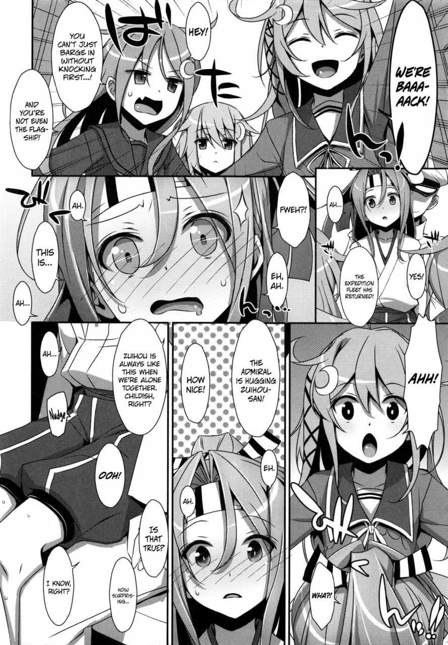 c87-ties-takei-ooki-hisho-zuihou-chan-kantai-collection-kancolle-english-ehcove