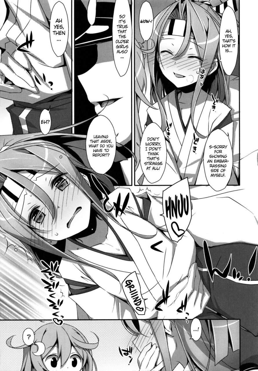 c87-ties-takei-ooki-hisho-zuihou-chan-kantai-collection-kancolle-english-ehcove