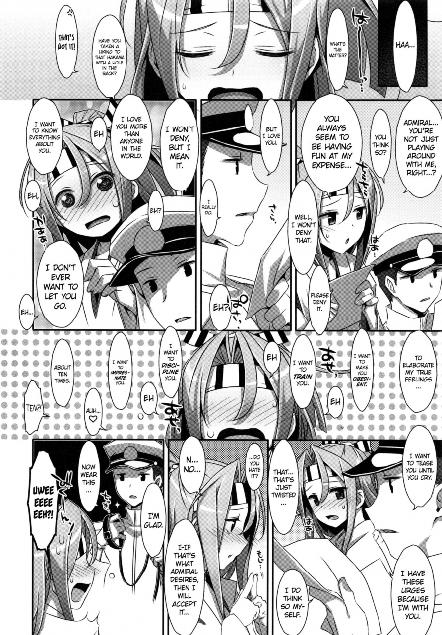 c87-ties-takei-ooki-hisho-zuihou-chan-kantai-collection-kancolle-english-ehcove
