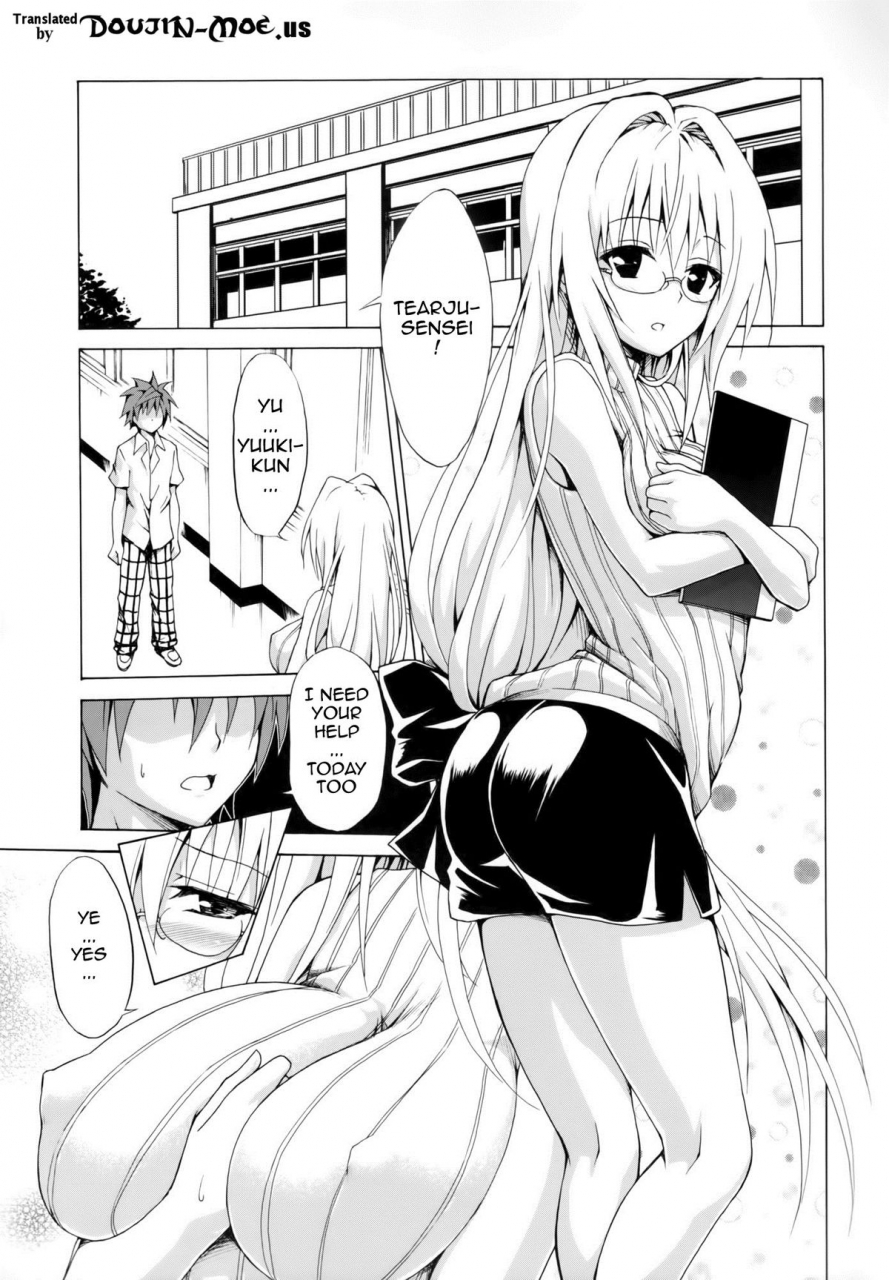 c87-tora-machine-kasukabe-taro-troubleteachers-vol-2-to-love-ru-english-doujin-moeus