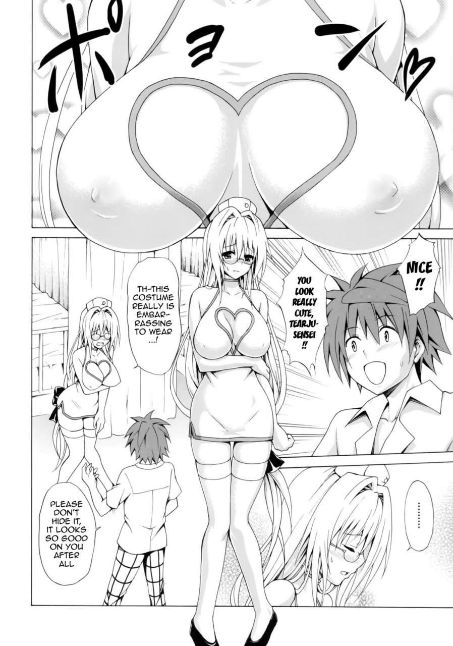 c87-tora-machine-kasukabe-taro-troubleteachers-vol-2-to-love-ru-english-doujin-moeus