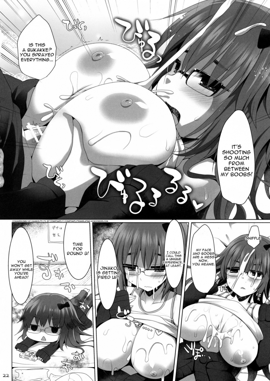 c87-toybox-kujira-logic-kurikara-kujiran-goshujin-sama-oppai-desu-yo-3-fateextra-ccc-english-constantly