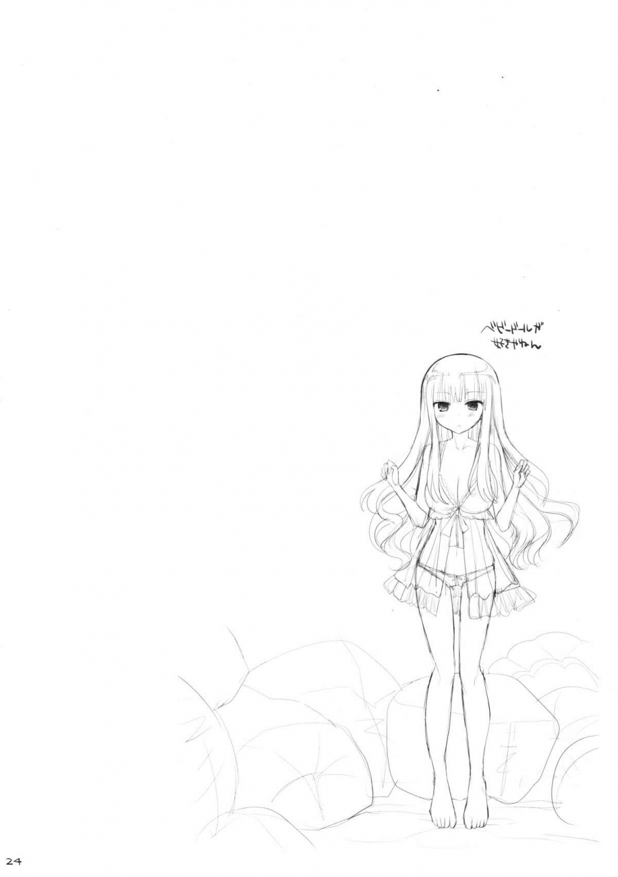 c87-toybox-kujira-logic-kurikara-kujiran-goshujin-sama-oppai-desu-yo-3-fateextra-ccc-english-constantly