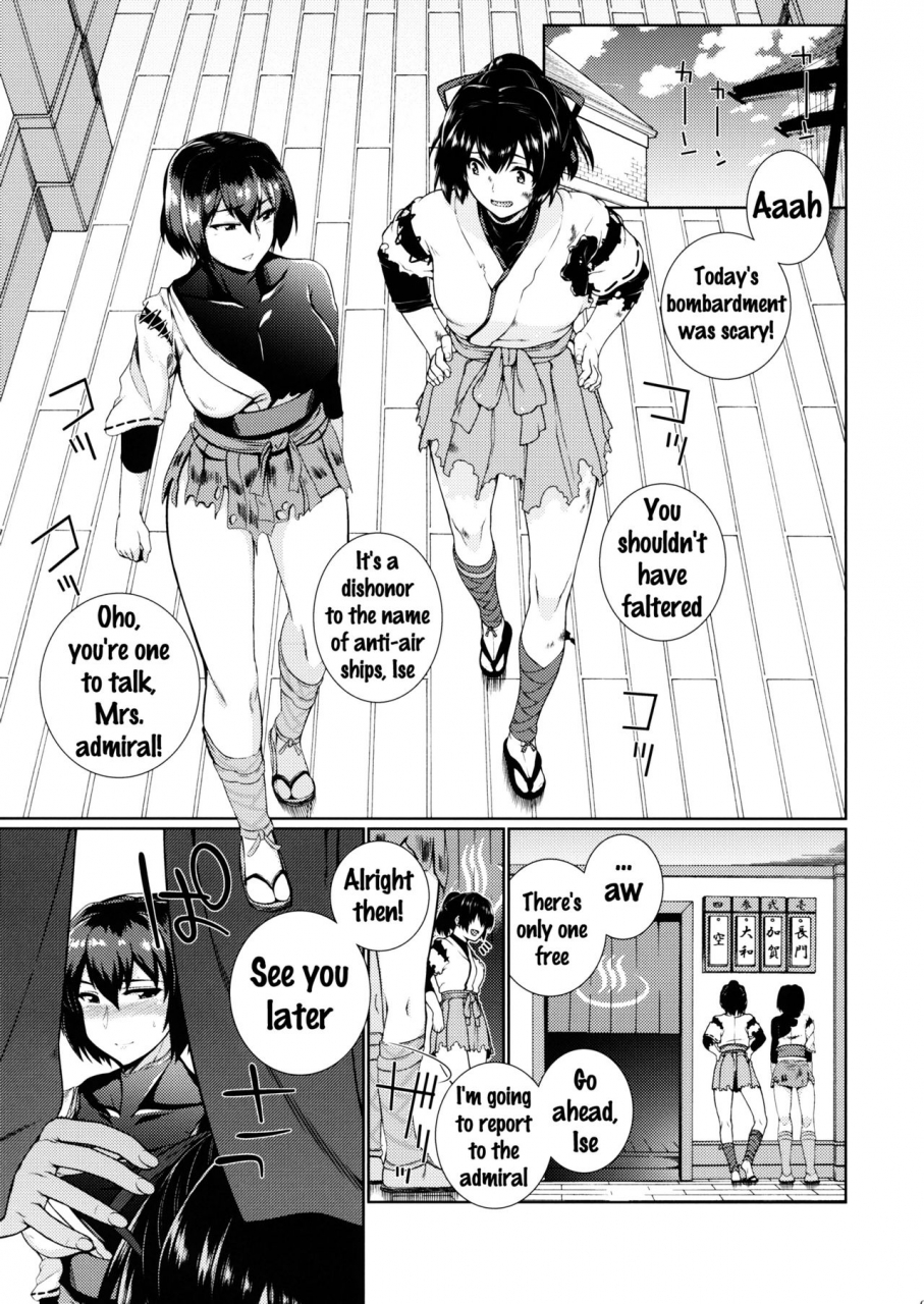 c87-tukibuto-drill-biyori-hyouju-issei-meicha-senjugiku-marigold-kantai-collection-kancolle-english-doujinscom