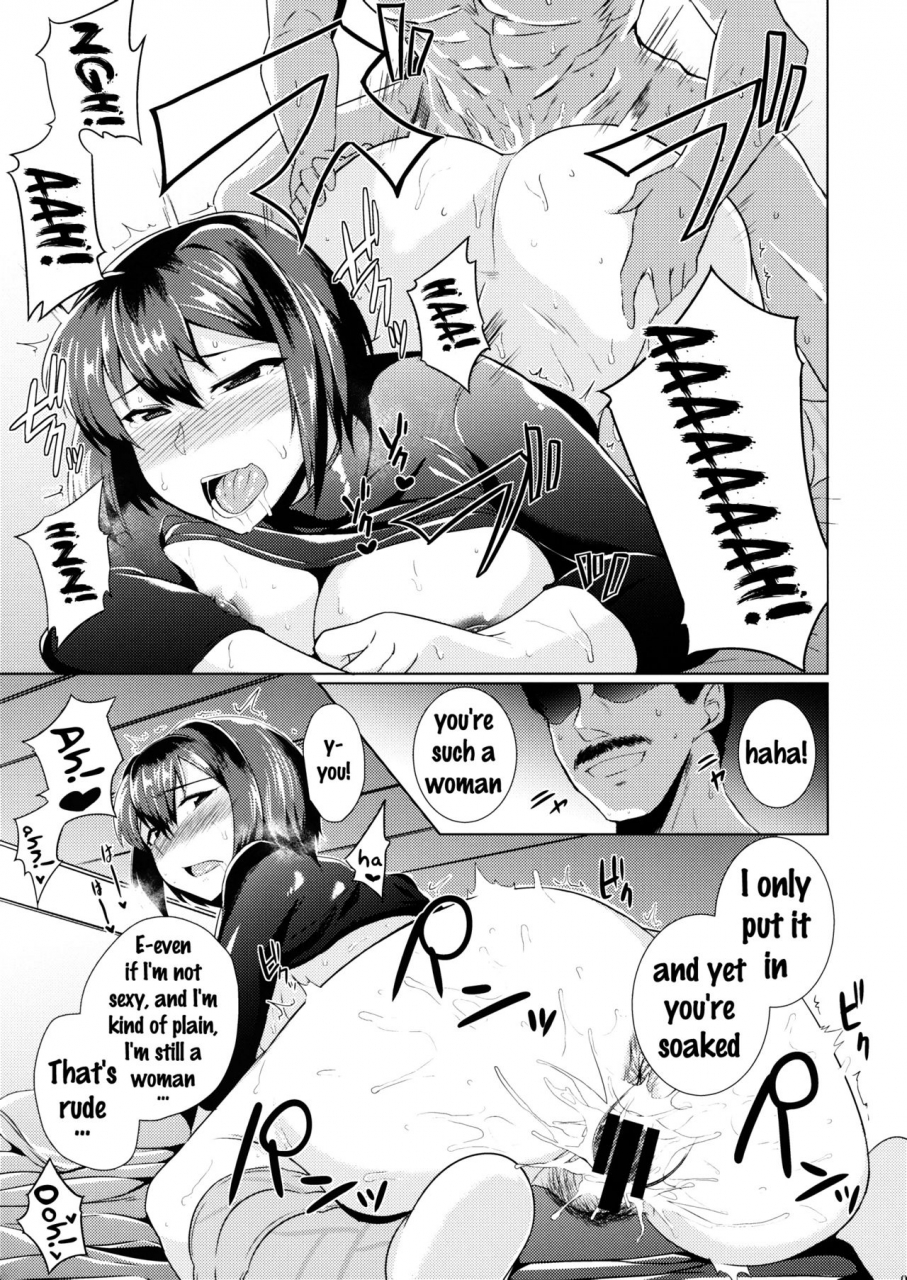 c87-tukibuto-drill-biyori-hyouju-issei-meicha-senjugiku-marigold-kantai-collection-kancolle-english-doujinscom