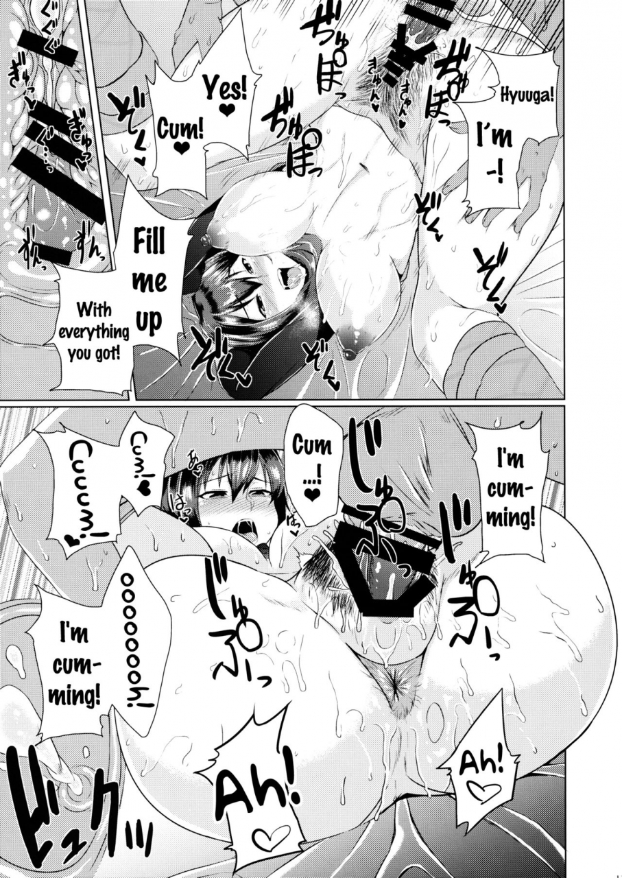 c87-tukibuto-drill-biyori-hyouju-issei-meicha-senjugiku-marigold-kantai-collection-kancolle-english-doujinscom