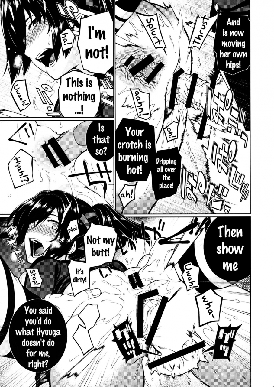 c87-tukibuto-drill-biyori-hyouju-issei-meicha-senjugiku-marigold-kantai-collection-kancolle-english-doujinscom