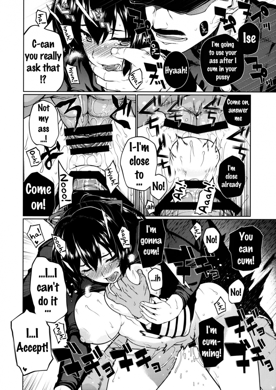 c87-tukibuto-drill-biyori-hyouju-issei-meicha-senjugiku-marigold-kantai-collection-kancolle-english-doujinscom